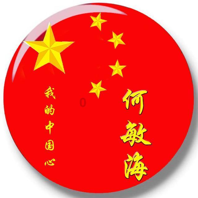 干猴头菇怎么泡发?-知识星球平台,专享独特的知识分享